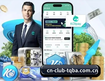 cn-club-tqba.com.cn APP