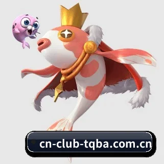 cn-club-tqba.com.cn APP