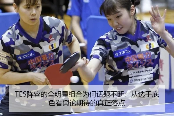 zhen-rong-de-quan-ming-xing-zu-he-wei-he-hua-ti-bu-duan-cong-xuan-shou-di-se-kan-yu-lun-qi-dai-de-zhen-zheng-luo-dian-2-256.jpg